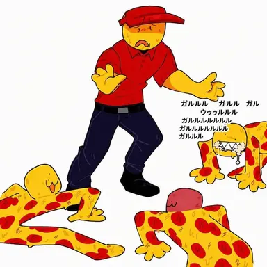 Profile image of エリオット