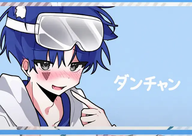 Profile image of ダンチャン