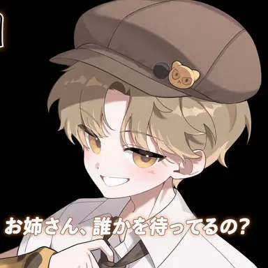 Profile image of ドケ