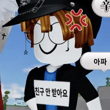 Profile image of 사파리