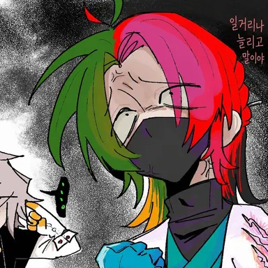 Profile image of 플래터