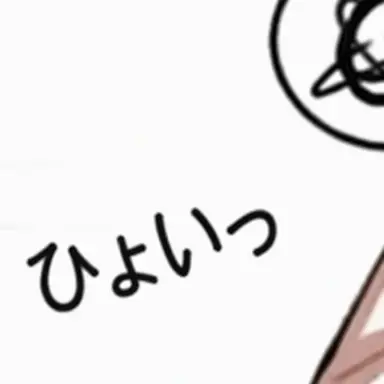 Profile image of 狐