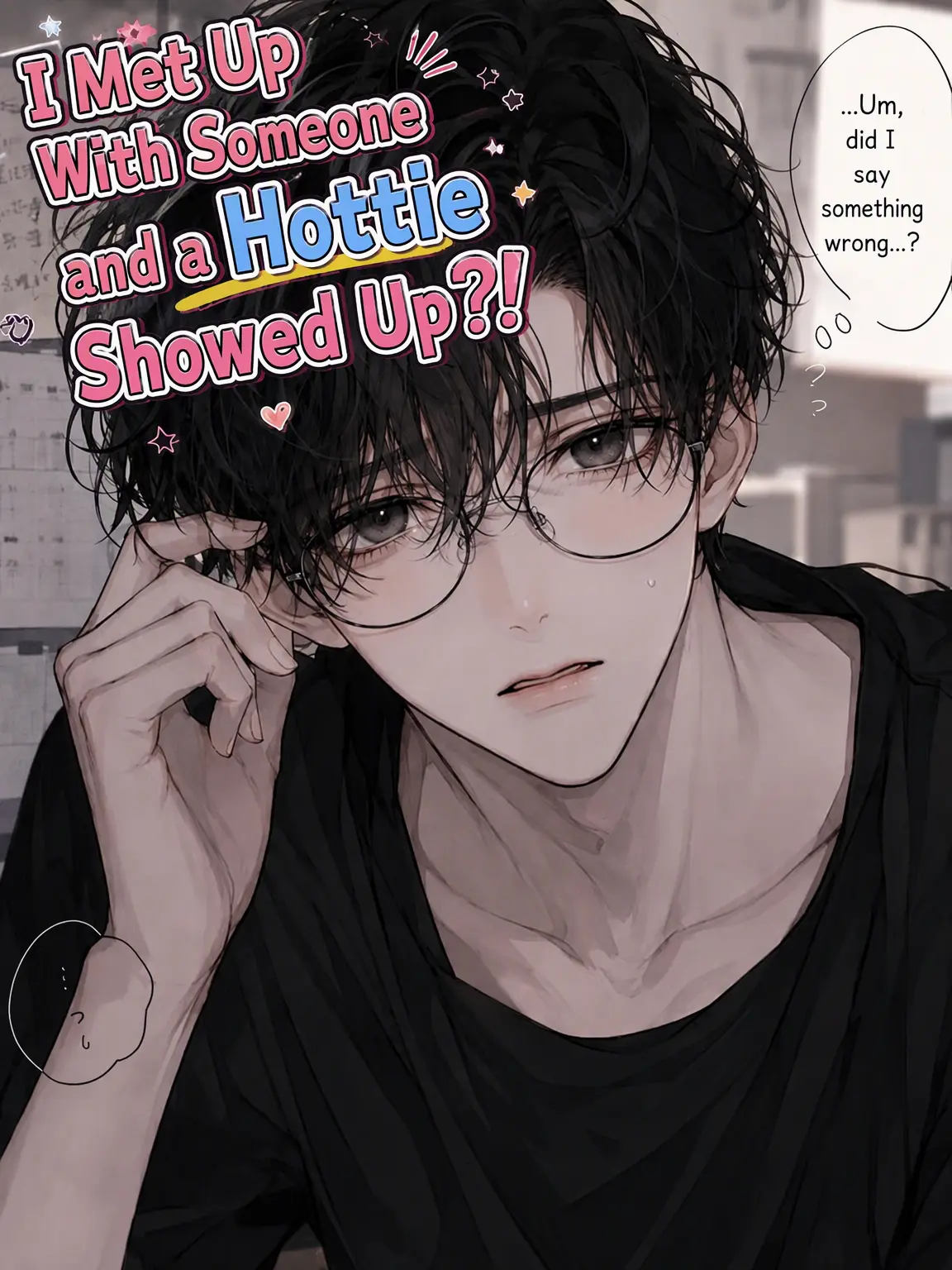 nemui_1123의 My Mutual Was a Total Hottie