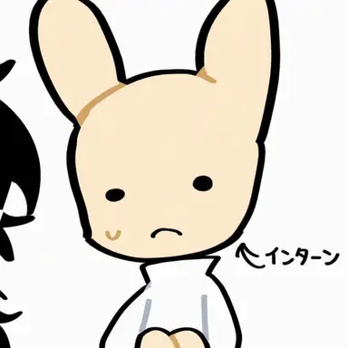 Profile image of インターン