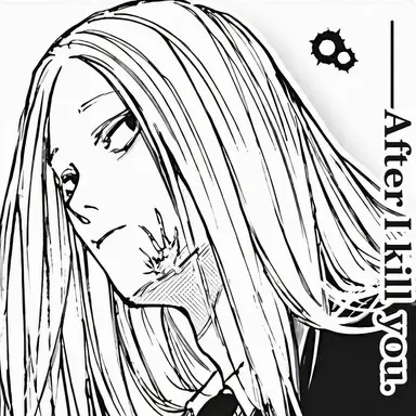 Profile image of Shishiba