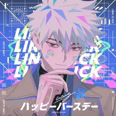 Profile image of ヒカル