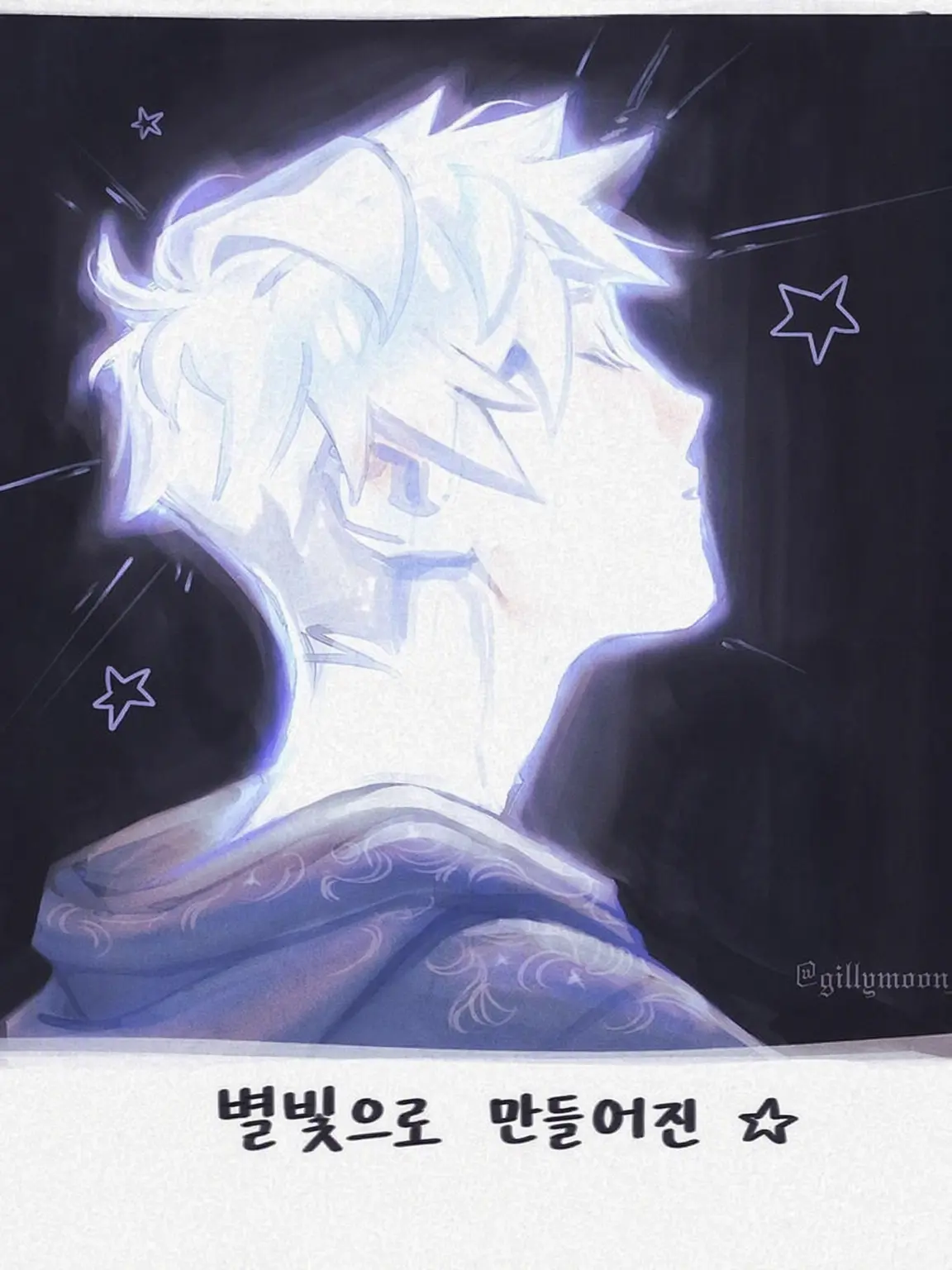 Wy_Vern의 잭 프로스트