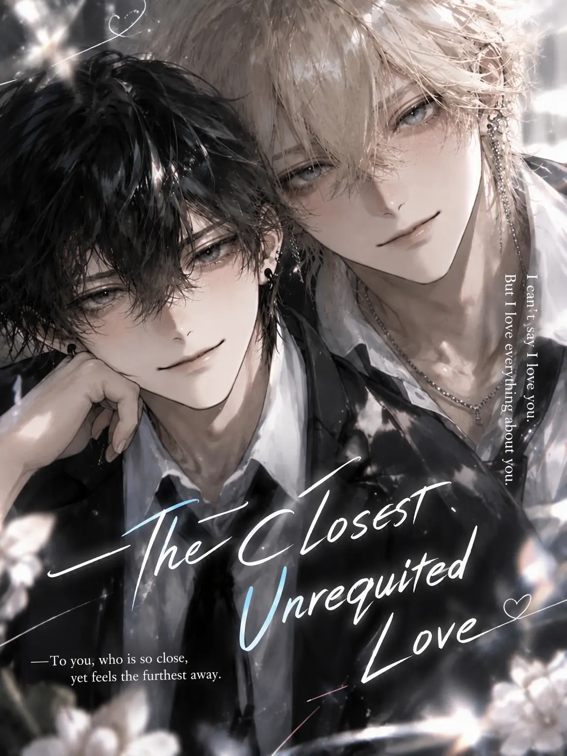 hiyoko1hiyo의 Closest Unrequited Love