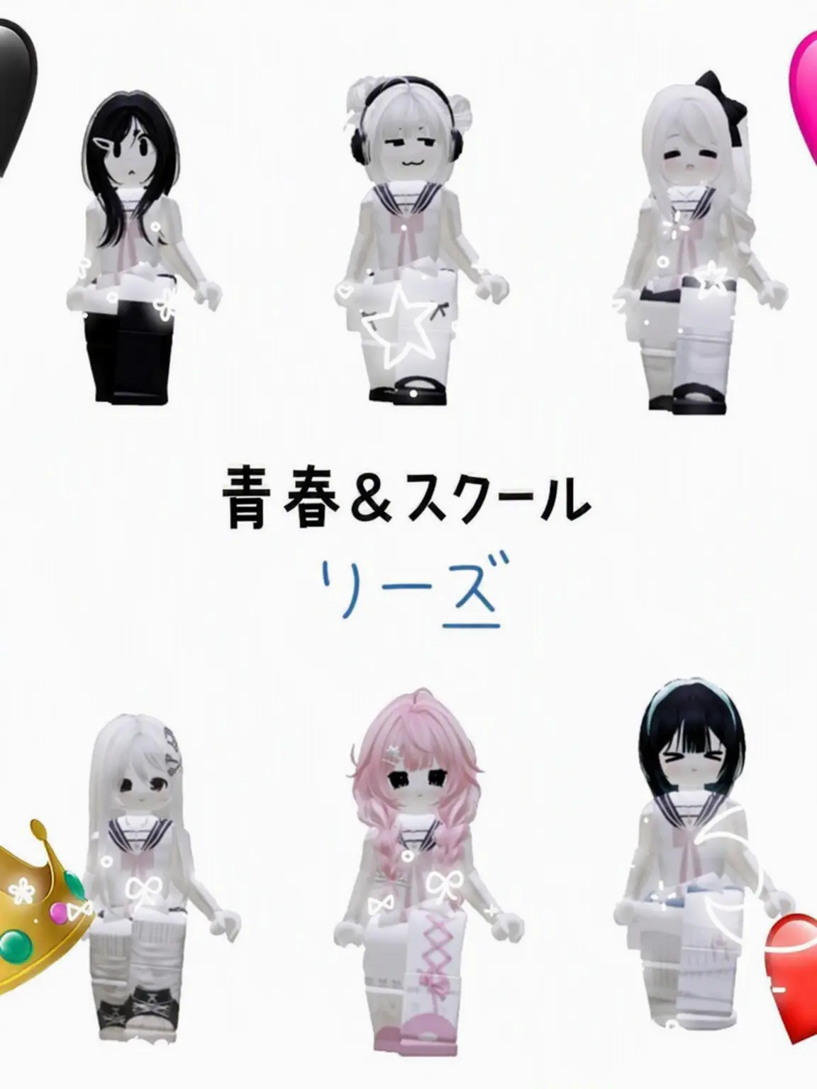 purple-7의 ロブル女子高のクイーン「リーズ」！