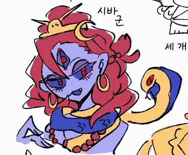 Profile image of 시바