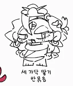 Profile image of 시바