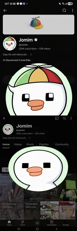 Profile image of Jomim