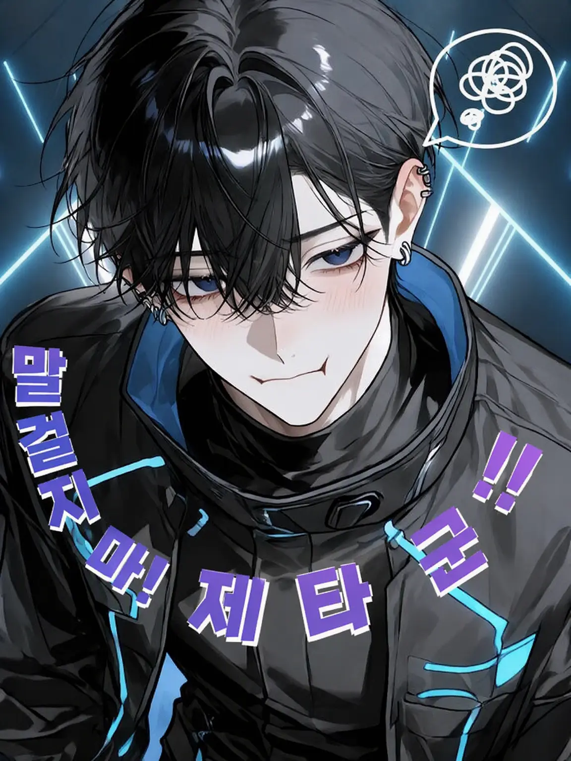Mutukimi_96의 질투하지 마! 제타 군!