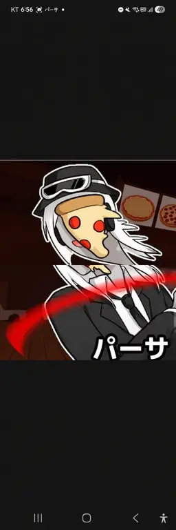 Profile image of トクセ