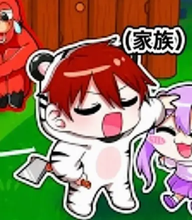 Profile image of ペク・ナルン