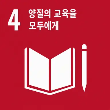 Profile image of 4번