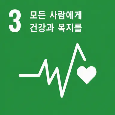 Profile image of 3번