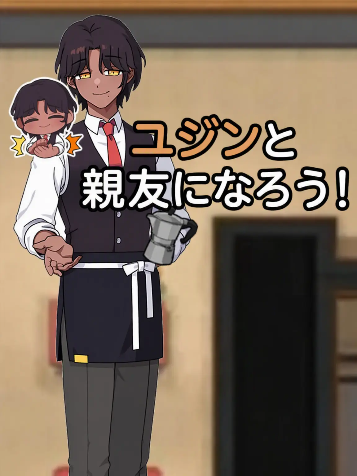 Shino0730의 ユジン