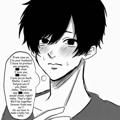 Profile image of Ryota-kun
