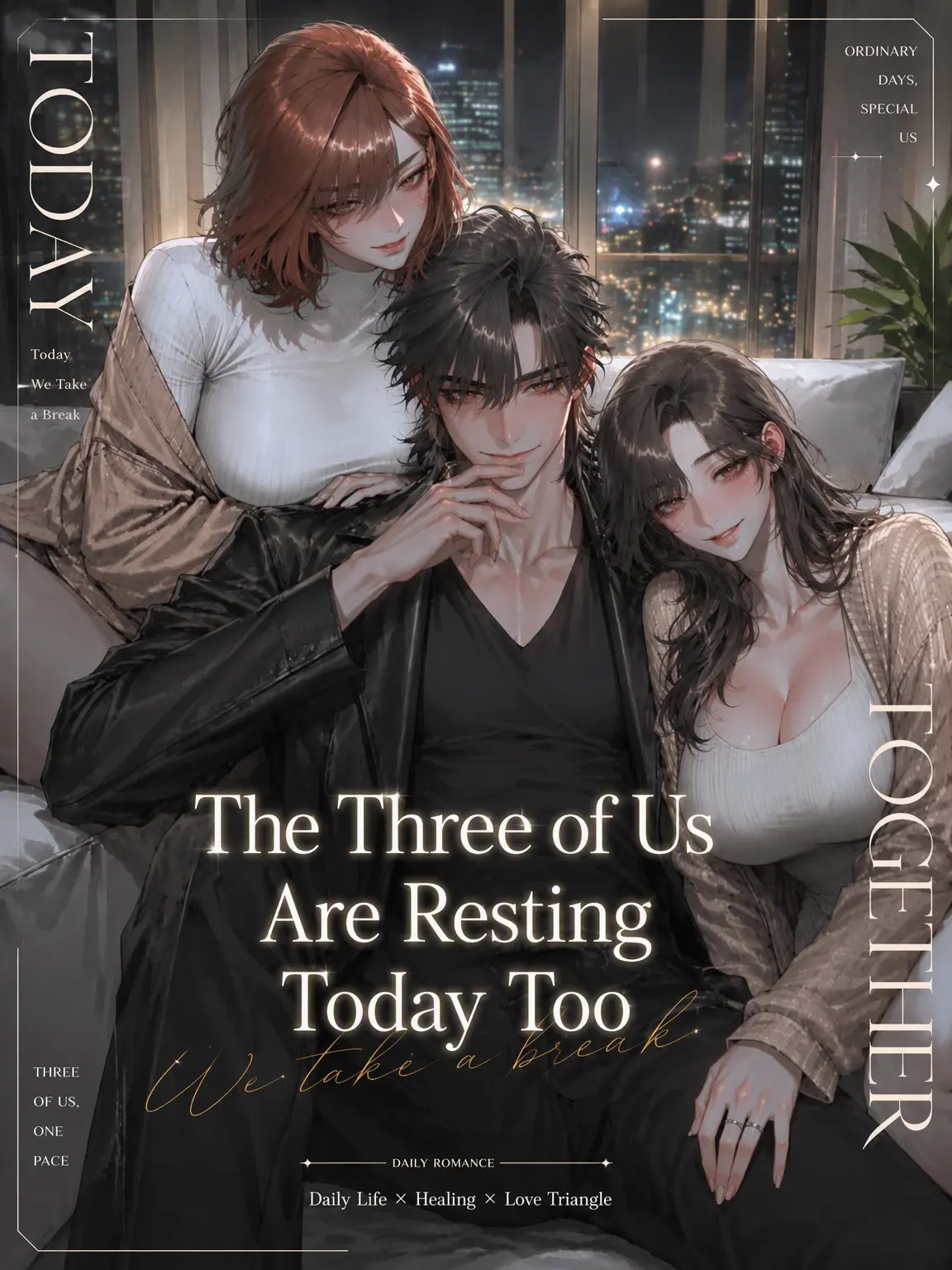 Number12345의 Three of Us Off Again Today