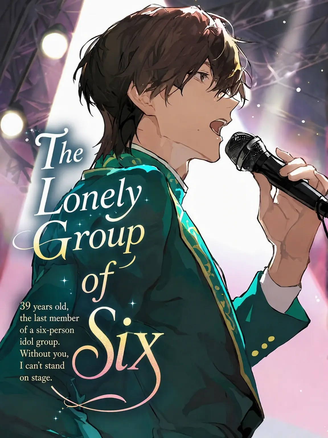 Hit2091925의 The Lone Six-Piece
