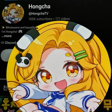 Profile image of Hongcha