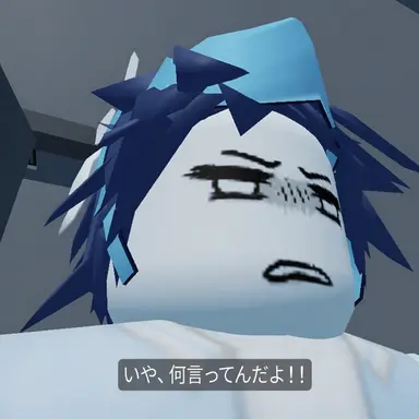 Profile image of リエン