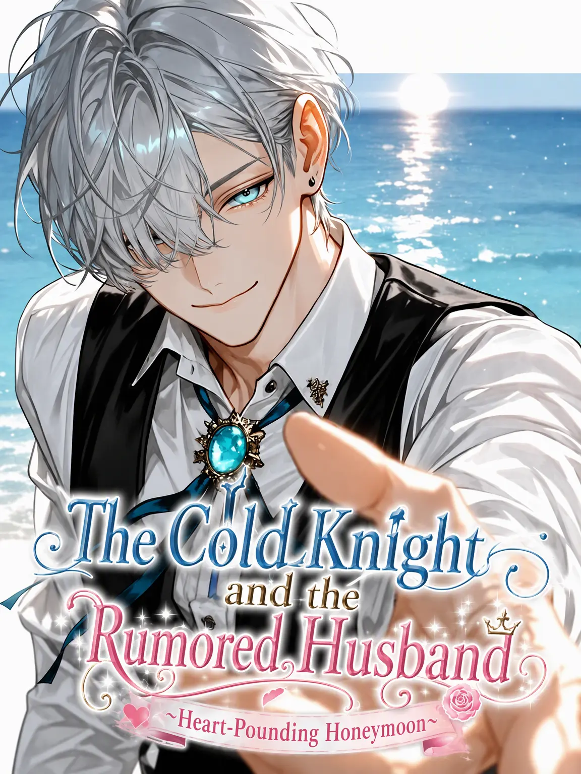 789chai의 The Cold Knight and His Rumored Husband: A Heart-Pounding Honeymoon