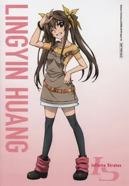 Profile image of Lingyin Huang