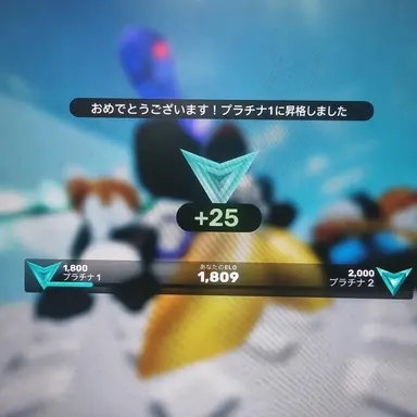 Profile image of リスナー