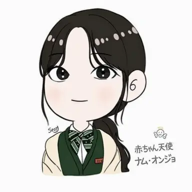 Profile image of ナム・オンジョ