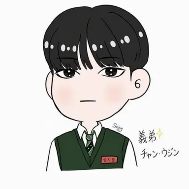 Profile image of チャン・ウジン
