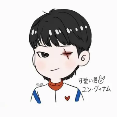 Profile image of ユン・グィナム