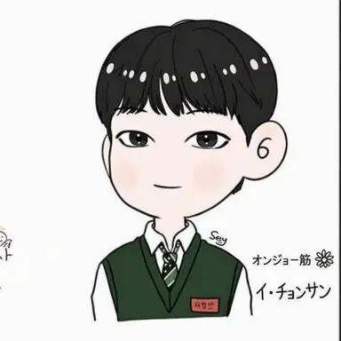 Profile image of イ・チョンサン