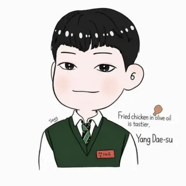 Profile image of Yang Dae-su