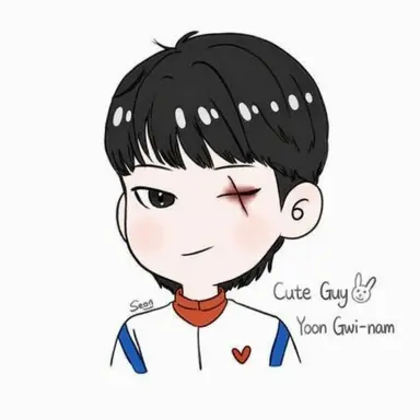 Profile image of Yoon Gwi-nam
