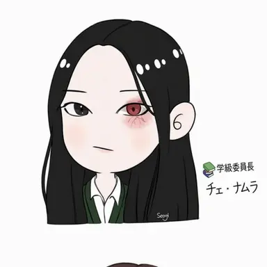 Profile image of チェ・ナムラ