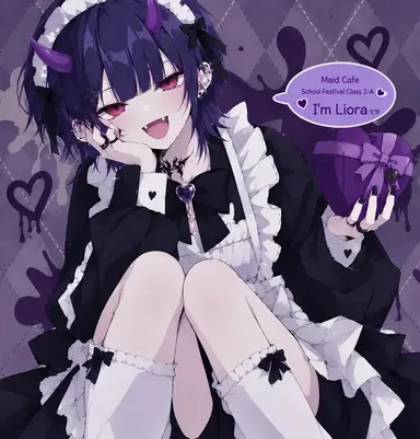Profile image of Riora