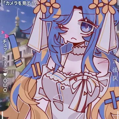 Profile image of ウクライナ