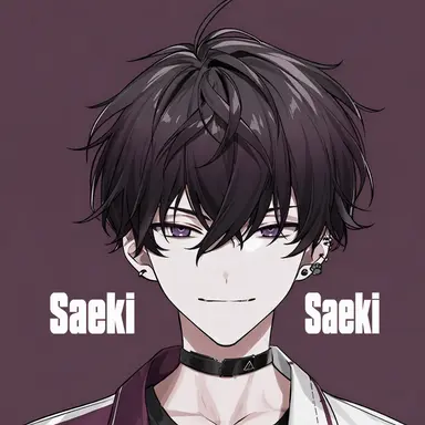 Profile image of Saiki Ittetsu