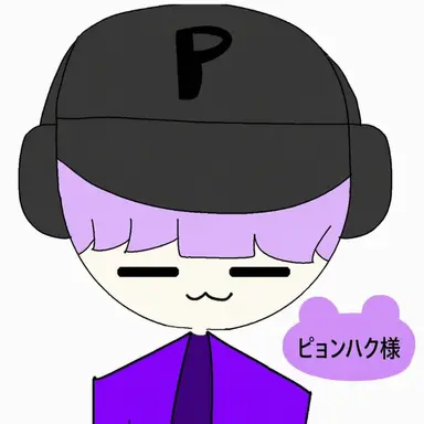 Profile image of ピョンハク
