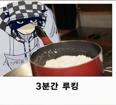 Profile image of 체이서