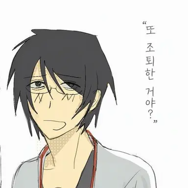 Profile image of 아가사
