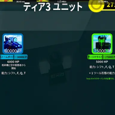 Profile image of 二人のナレーター