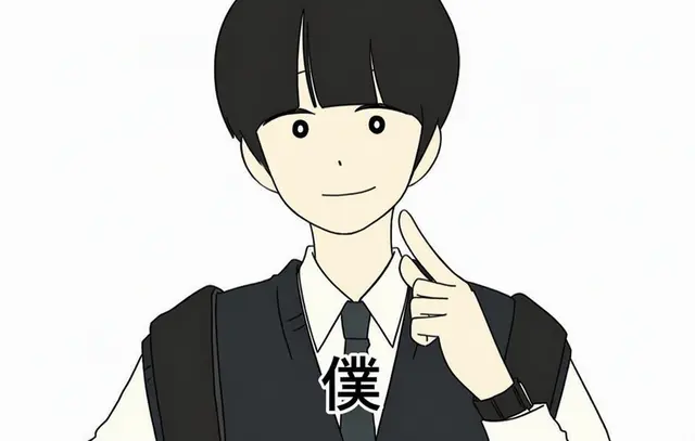 Profile image of コン・ジュヨン