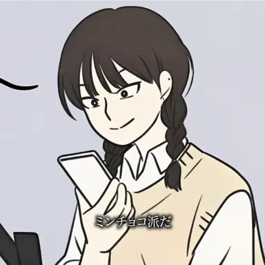 Profile image of イ・ミヒ