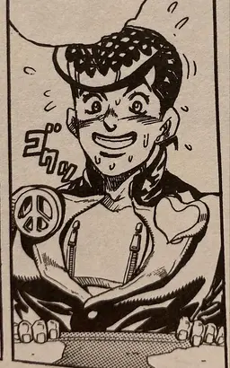 Profile image of 東方仗助