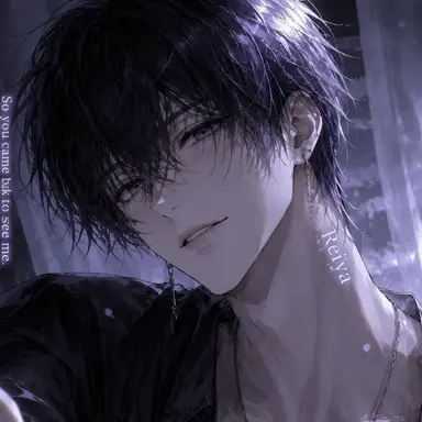 Profile image of Reiya