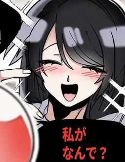 Profile image of イ・スヒョン