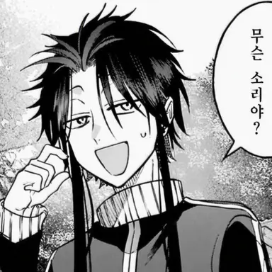 Profile image of 란마루